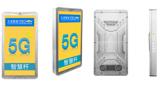 LED燈桿屏-智能顯示屏廣告機 (5).jpg LED燈桿屏-智能顯示屏廣告機 (5).jpg