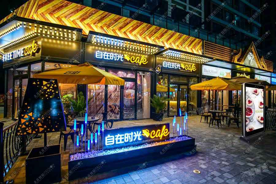 LED廣告機(jī)-戶(hù)外液晶廣告機(jī) (10).jpg LED廣告機(jī)-戶(hù)外液晶廣告機(jī) (10).jpg